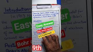 Bohr Atomic Model | Class 9 Physics | Full Marks Strategy | Board Exam Preparation