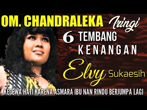 Elvy Sukaesih Full Album | Dangdut Lawas | lagu Lama | Dangdut Terbaik | Sorga Dunia|