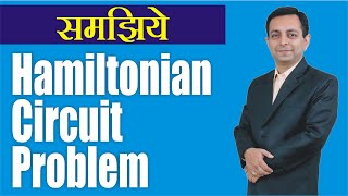 80# Hamiltonian Circuit Problem (Hindi)