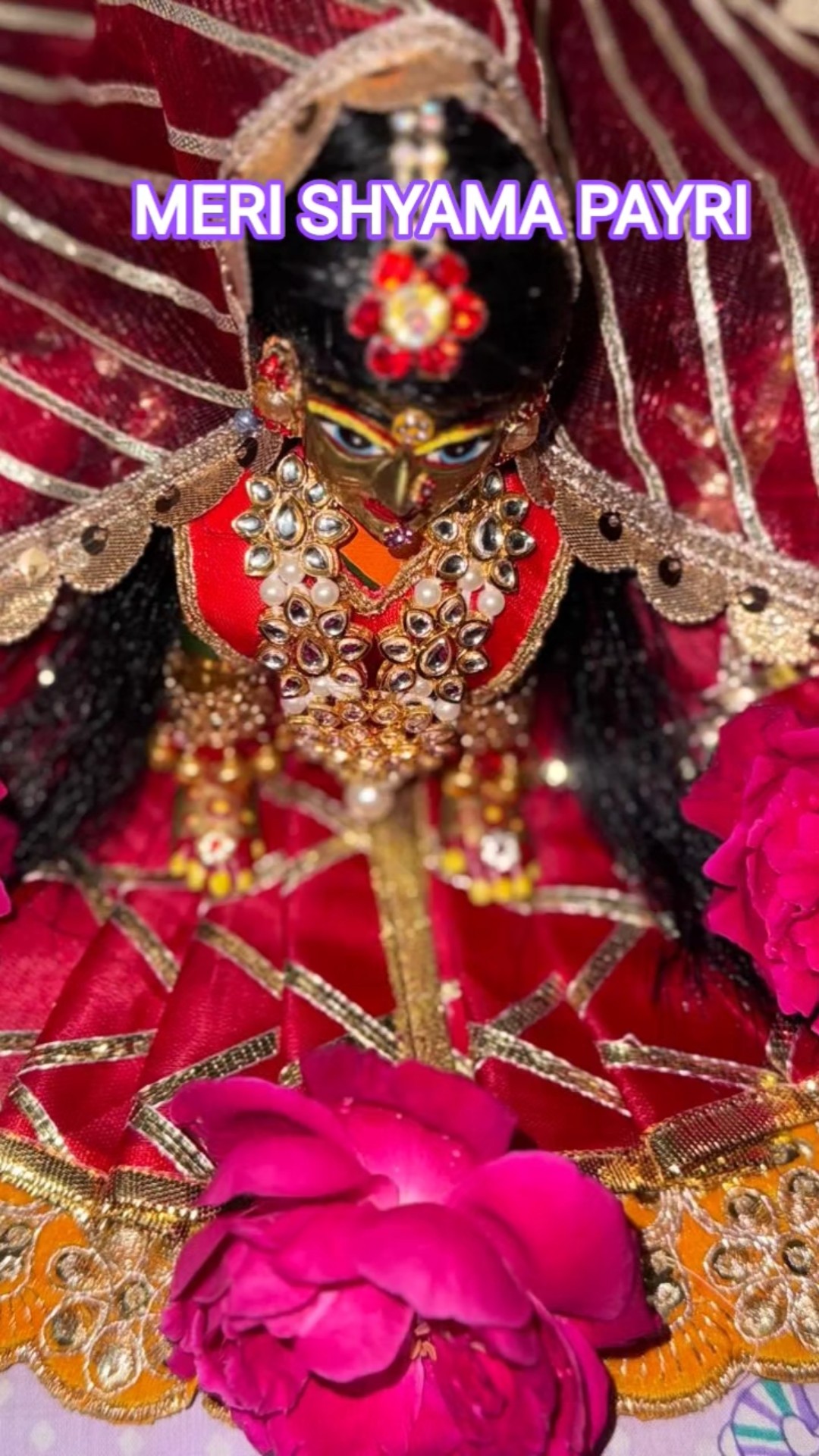 🙏रोजाना भक्ति स्टेट्स - ShareChat