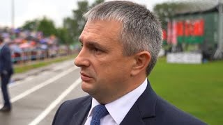 картинка: Агрокомбинат 