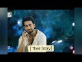 Hania Amir X Bilal Abbas Khan | Their Story | #haniaamir #bilal #merizindagihaitu @ARYDigitalasia