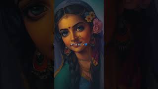 Vrindavan Ka Kan Kan Bole Shri Radha Radha