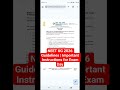 NEET UG 2026 Guidelines | Important Instructions for Exam Day #neet #neetexam