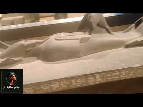 المعبود أوزير على سرير جنائزى ماوراءيات اكسبلور هيسطوريا اساورخرز ترند تاريخ مجوهرات ذهب