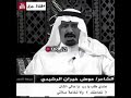 عندي طلب يارب ياعلي الشان
