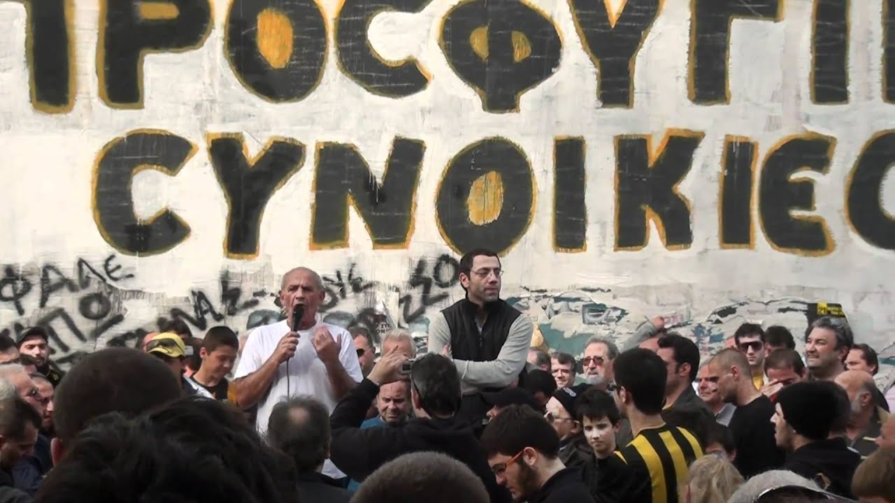 ΜΠΑΜΠΗΣ ΚΑΡΑΝΟΥΤΣΟΣ (ΣΥΛΛΑΛΗΤΗΡΙΟ 2011)