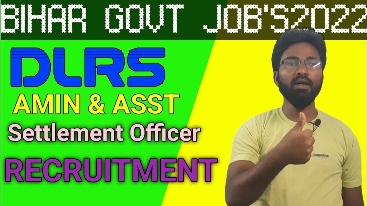 Bihar DLRS AMIN Recruitment 2022 | Bihar DLRS AMIN 2022 Online Form | Bihar goverment job 2022