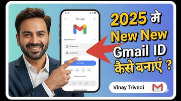 How to Create a New Email ID in 2025 | Gmail ID Kaise Banaye | How to Create Gmail Account on Phone