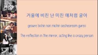 Fiestar - Mirror [Hang, Rom & Eng Lyrics]