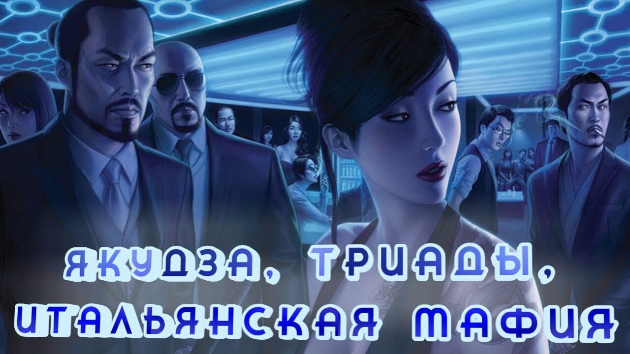 Читать последний наследник триады том 1