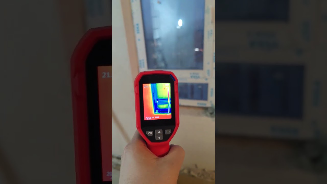 Ура! у нас появился тепловизор!!