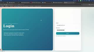 KATANA -- new backend framework on c++