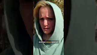 TL: Magdana