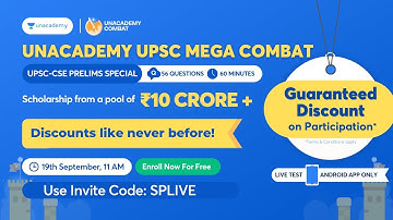 UPSC CSE Mega Combat | 19th September - 11:00 AM | Use Code -  SPLIVE
