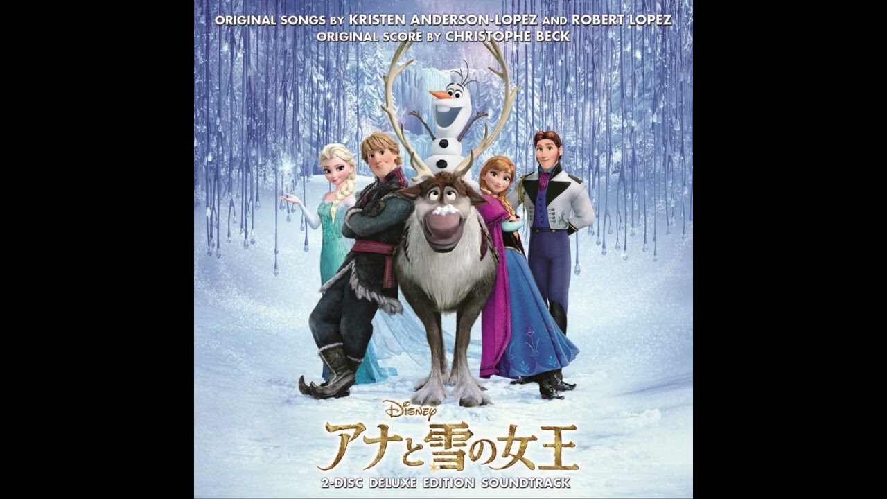 立体重音響・再編集版】アナと雪の女王メドレー - YouTube