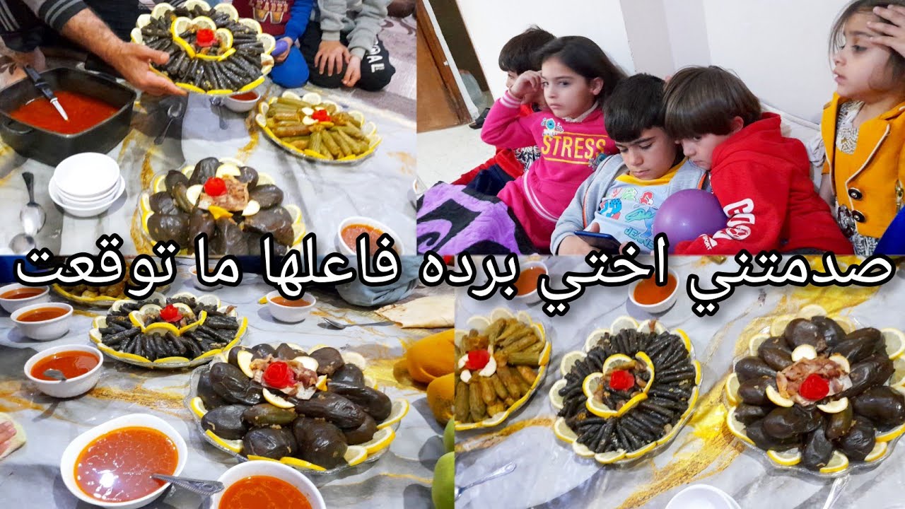 كان المفروض تكون اكبر فرحه اليوم بس بكيت😔 صدمت من رده فعل اختي 😒وصولي لل 100 الف مشترك