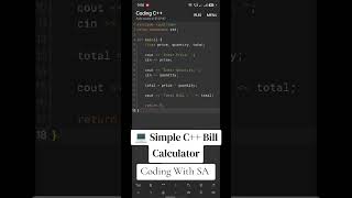 💻 Simple C++ Bill Calculator | Learn Programming with|Coding With SA |