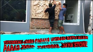 [ Review Batu Paras Jogja ] Dari Tekstur, Ukuran, Warna dan Jenisnya | Batu Alam Jakarta. 