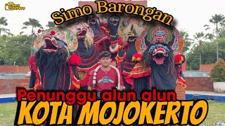 SIMO BARONG PENUNGGU ALON-ALON KOTA MOJOKERTO-arekbudoyo#arekbudoyo 