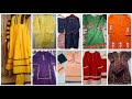 Plain Suit Lace Design 2024 / Simple Dress Design / Latest Lace Suit Design / Kurti Design for girls