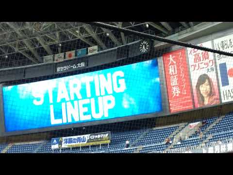 7月5日オリックス対ロッテ戦 オリックススタメン発表
