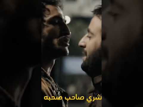 ابراهيم الابيض وعشري صاحب صحبو