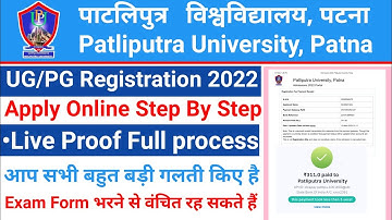 How to Apply UG/PG Registration 2022 Online Live Proof Full Process Step By Step