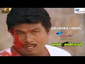 Goundamani senthil   comedy  cheran pandian  tamil movie comedy  super good films