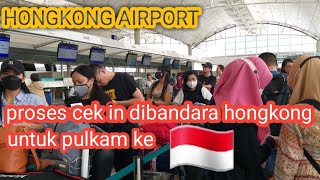 HONGKONG INTERNATIONAL AIRPORT / PROCESS OF HONG KONG WORKER RETURN AT HONG KONG AIRPORT.
