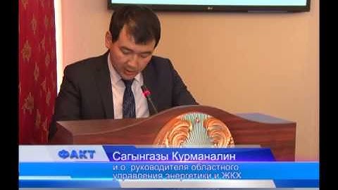 В рамках программы развития Актюбинской агломерации будет реализовано более 60 проектов