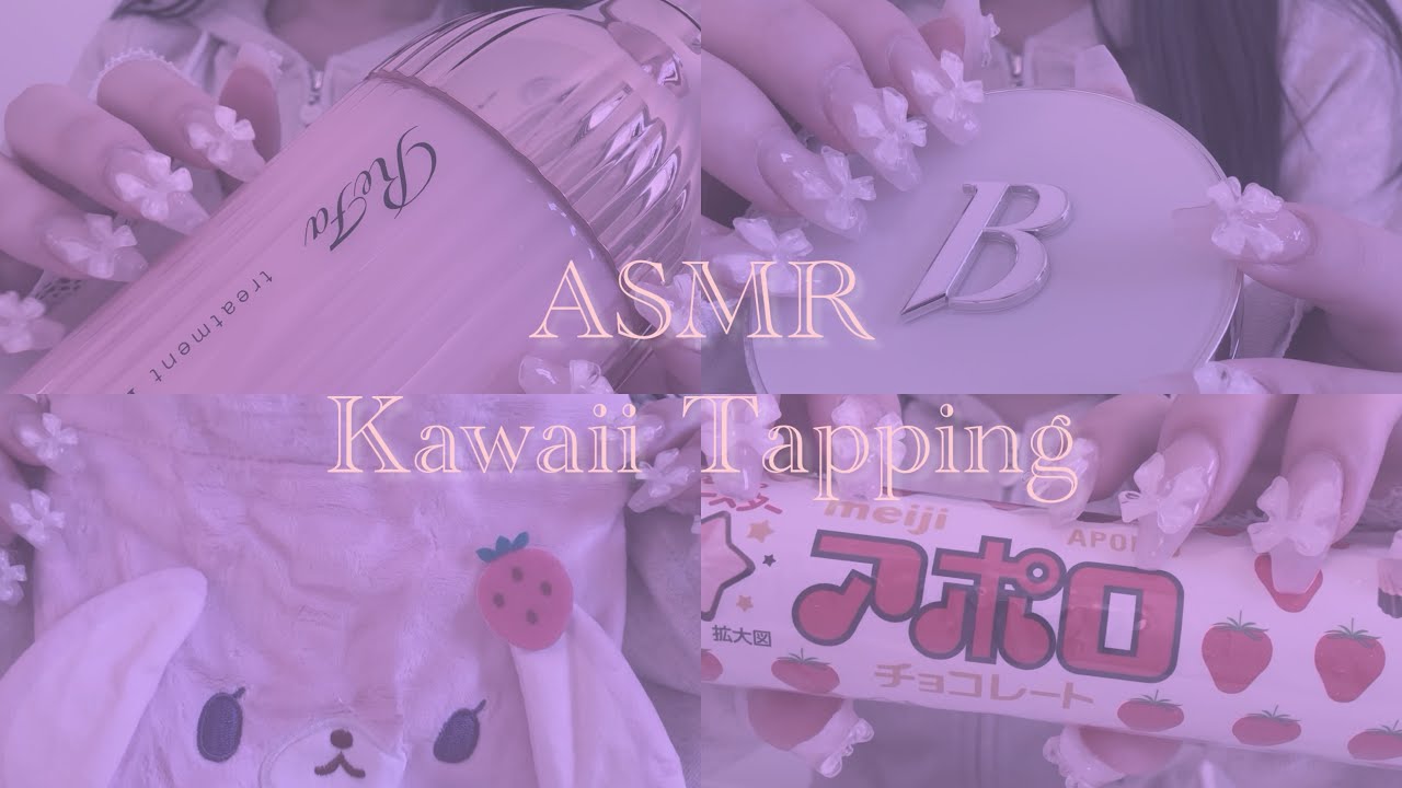 11月に購入した可愛いものたち🎀ASMR