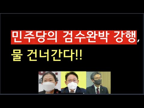 [문틀란 TV]쇼킹 여론! 국힘후보, 노영민에 압승!!  좌파, 멘붕! 경악!