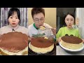 ASMR TIRAMISÚ CAKE MUKBANG | KWAI EATING SHOW | CHINESE DESSERT