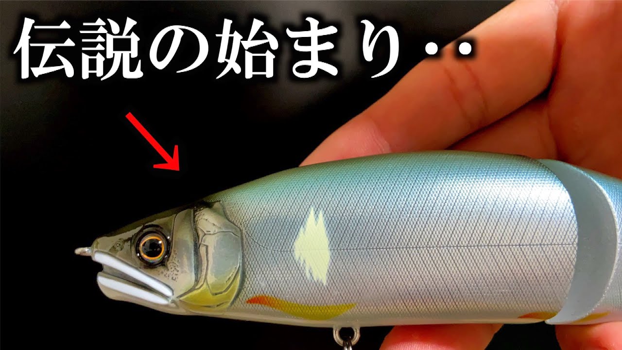 あれ‥？。買ったジョイクロがいつもと違うんだけど‥ - YouTube