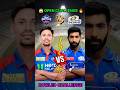 Mustafizur Rahman Vs Jasprit Bumrah 3-3 Balls Challenge In RC 24| #shorts