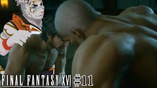 【FINAL FANTASY XVI #11】やってます？これ【虎守イカズチ】