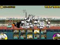 Battle Cats Zero Legends 18-3