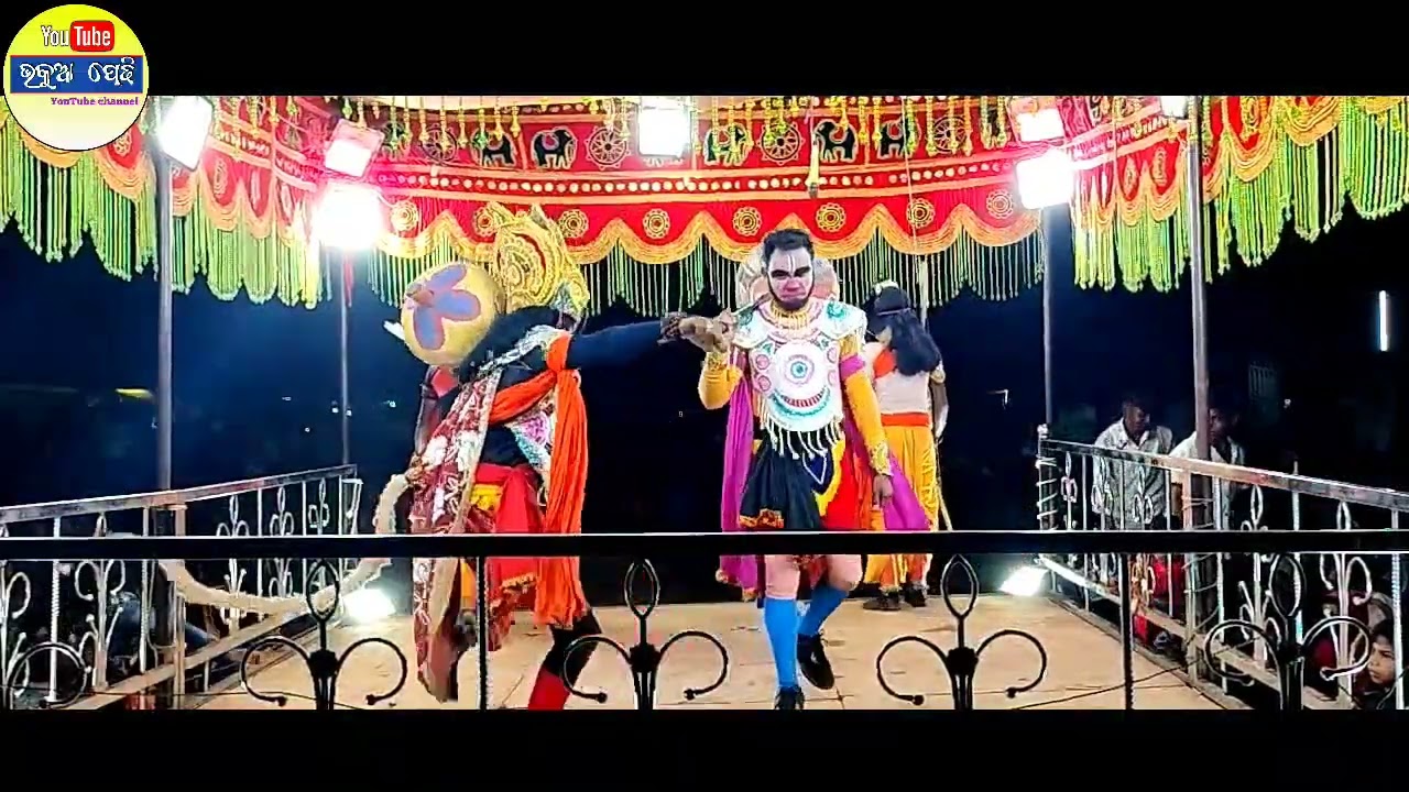 ବାଳି ବଧ କଲେ ଶ୍ରୀରାମଚନ୍ଦ୍ର। ରାମାୟଣ ନାଟକ ଶୁଶାନ୍ତ ଗୁରୁଙ୍କ। Susanta guru natak । Bhokuapedhi