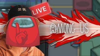 картинка: 🔴 ќе ве скинам (Among Us #2)