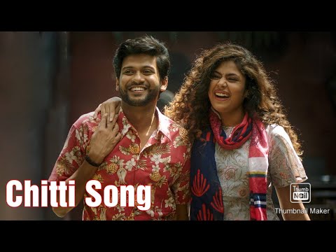 chitti song jathi ratnalu naveen polishetty radhan chitti song jathi ratnalu naveen polishetty radhan