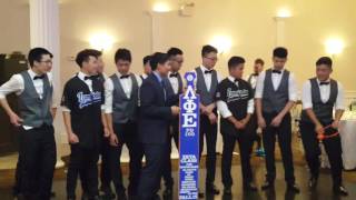 McMaster Lambda Phi Epsilon | 2016 Installs - Zeta & Eta Class (Part 3) Profile