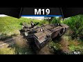 M19 ПОБЕДИ ВСЕХ в War Thunder