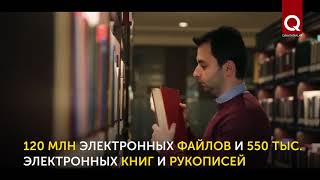 В Турции открылась самая большая библиотека страны!!
