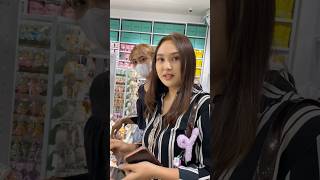 Mbak Gemoy Sdanek Baper  Udah Nonton Nya Blom prank baper short