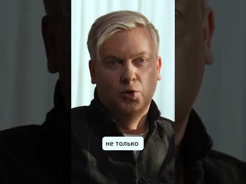 3 правила жизни. Сергей Светлаков #знаменитости #интервью #отношения #личность #психология