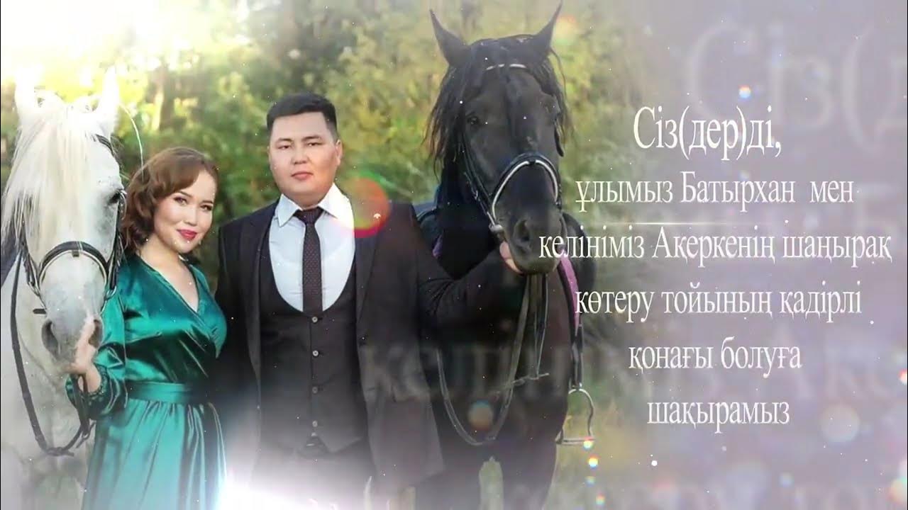 Орыс саунасының порно камерасы