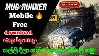 How to download Mudrunner mobile free/how to get paid apps free on Google Play/ #cstechway /2021 screenshot 3