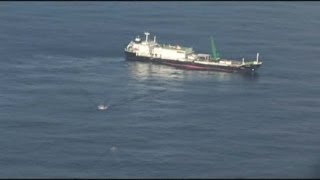 海自などが２人の捜索再開 沖ノ鳥島事故