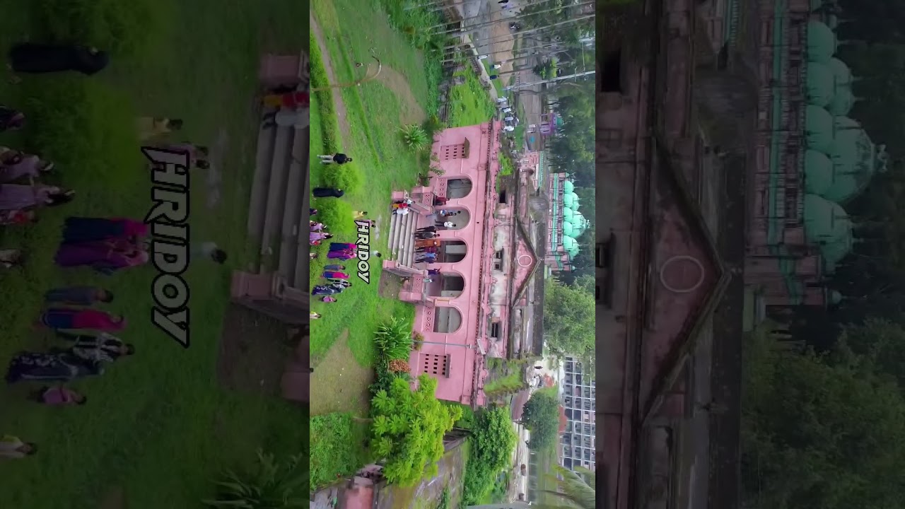 পূরনো সেই নবাব বাড়ি লাকসাম#shorts #youtubeshorts #vairalvideo #dronevideo